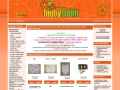 bejbyboom